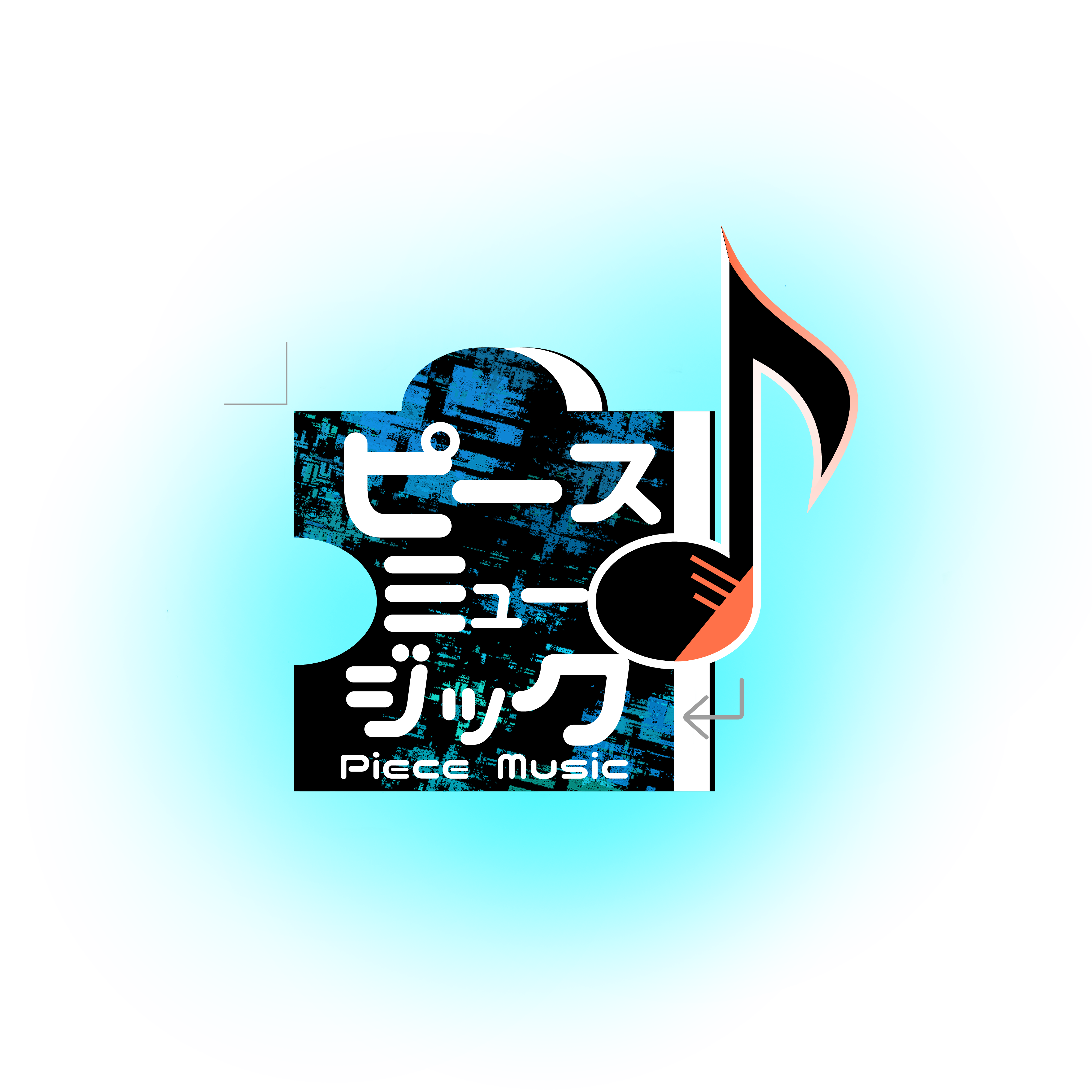 新ロゴ